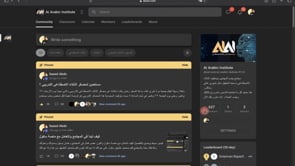 كيف توصل لمحتوى معسكر إنشاء مشروع بالذكاء الاصطناعي ( شاهد الفيديو )