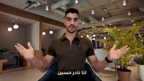 🎥 شاهدي الفيديو الآن واكتشفي السر الحقيقي لخسارة 4-8 كيلو بأول شهر: