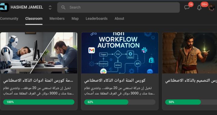 ما يحتاج منشورات غير خاصة بتطبيقاتكم 