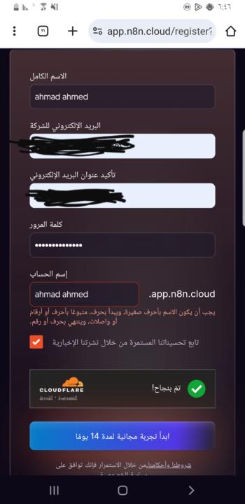 اريد حل لاهذا 