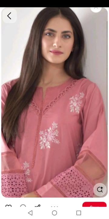 Salma Shujaat
