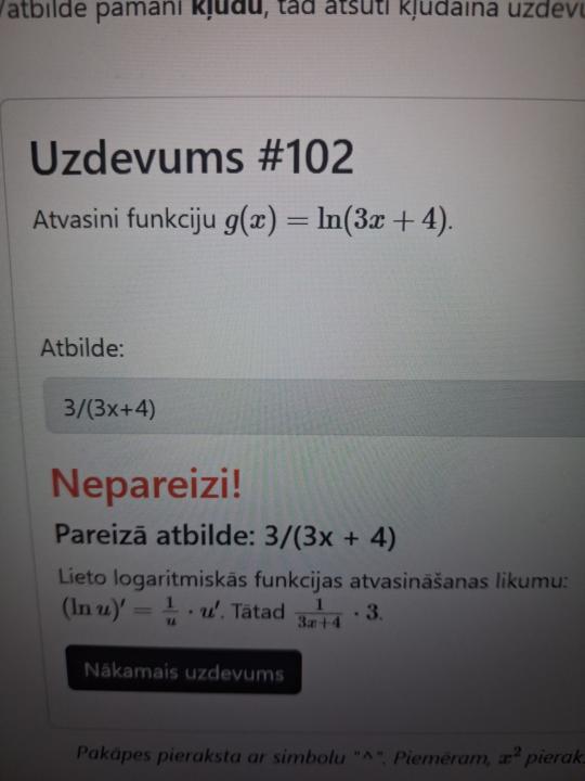 Kļūda testā?