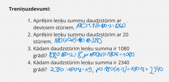 Treniņuzdevums Kas kopīgs četrstūriem, kuru pretējās malas ir pa pāriem paralēlas? Paralelograms