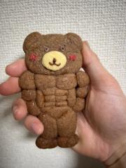 虎士郎 嶋田