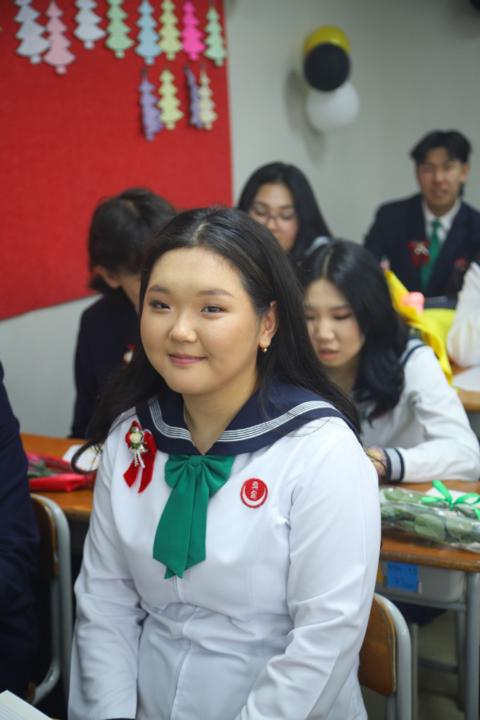 Anu Ujin Davkharbayar