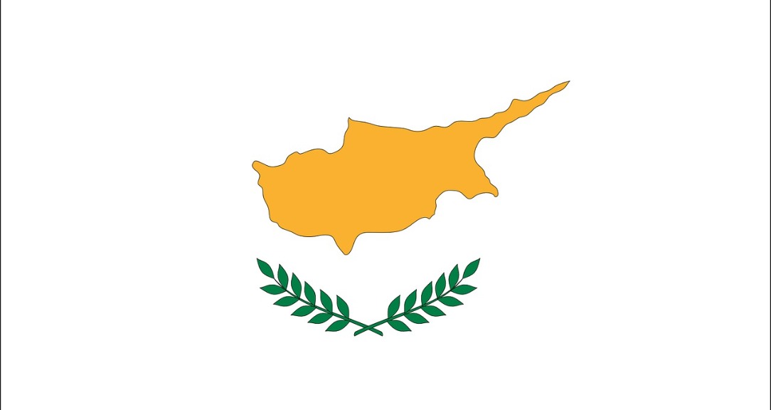 Republik Zypern/Süd Zypern