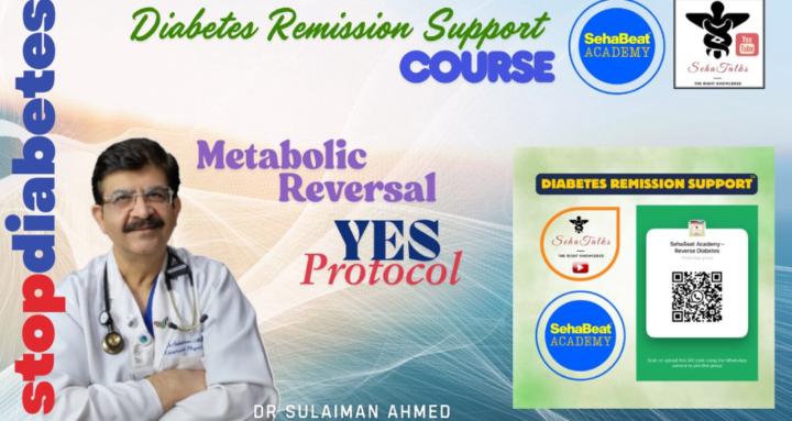 Diabetes Remission Support