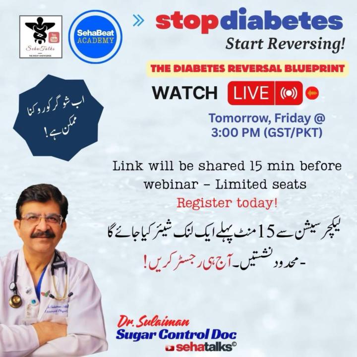 Live Q&A session with Dr Sulaiman 