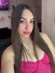 Leila Estefania Segovia Reinares