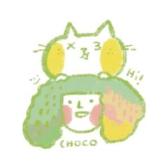 Choco Lin