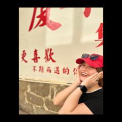 Wu Hsien