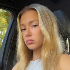 Alena Beskur