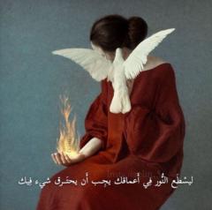 Amira Shahen