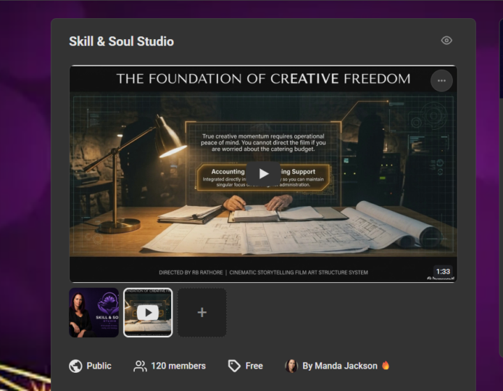 New About Page Video