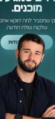 תדהר קרימוב