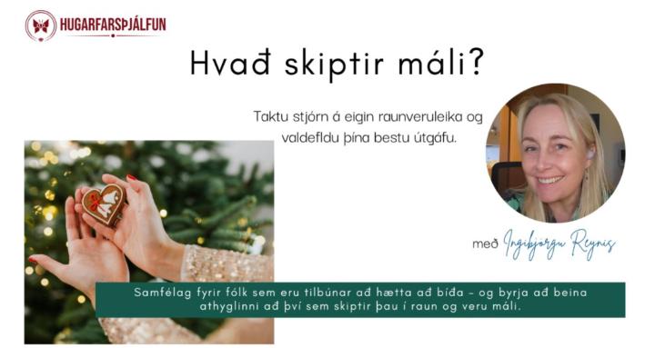 Hvað skiptir máli!
