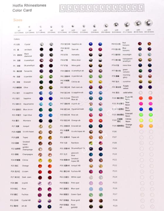 RHINESTONE COLOR CHART