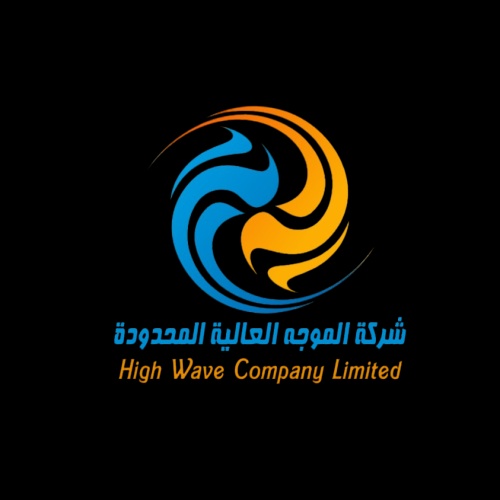 شركة الموجة العالية