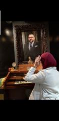 Jamila El messaoudi