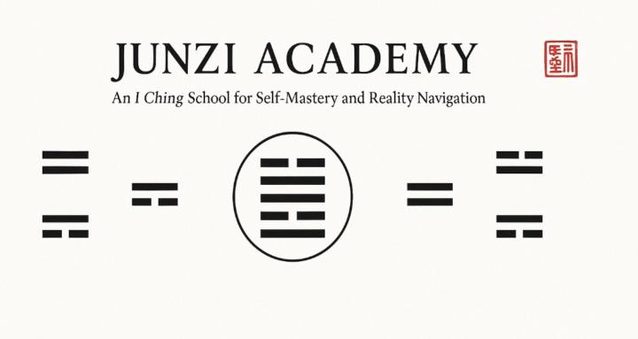 Junzi Academy 
