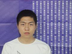 Wangfeng Chen