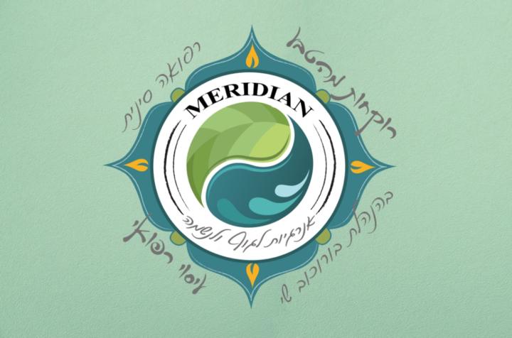 שי בורוכוב