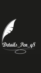 توزيعات تفاصيل