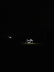 Nguyễn Công Nhật