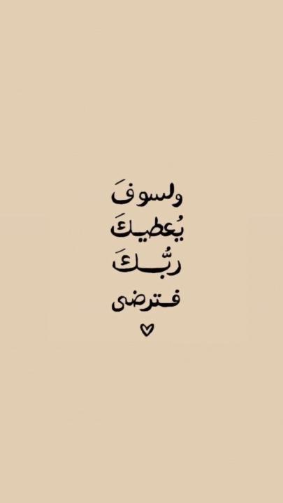 عايشه الحارثي