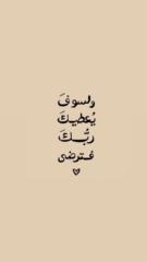 عايشه الحارثي