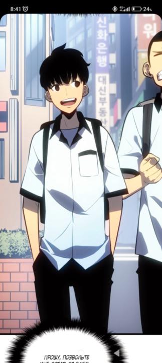 Элмурас Карыпов