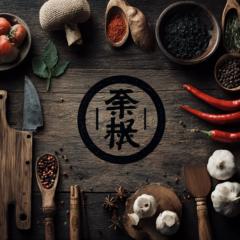 Ye Yong Ling