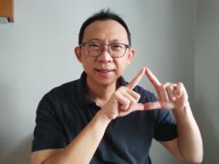 Hartono Tjahjadi