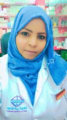 Nahla Elfatih