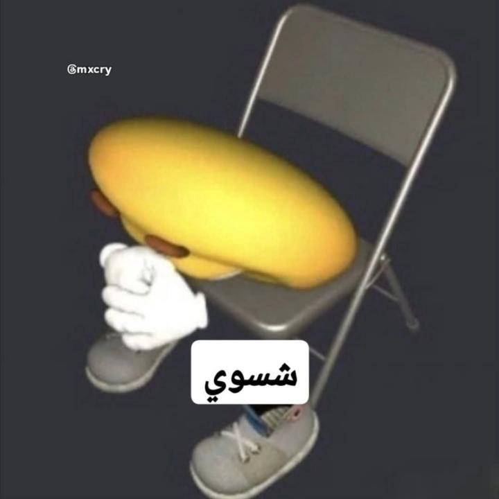 Omar Aly