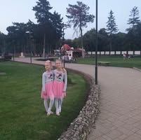Надя Трифонова