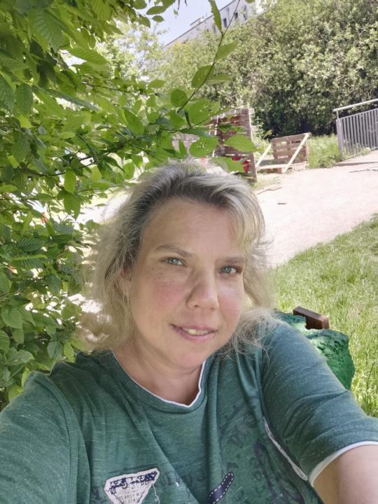 Andrea Jäger