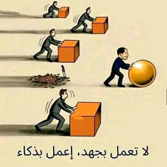 Ahmed Mostafa