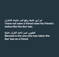 Adnaan Ahmed