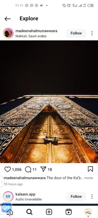 Umme Suleim Abdul Satar