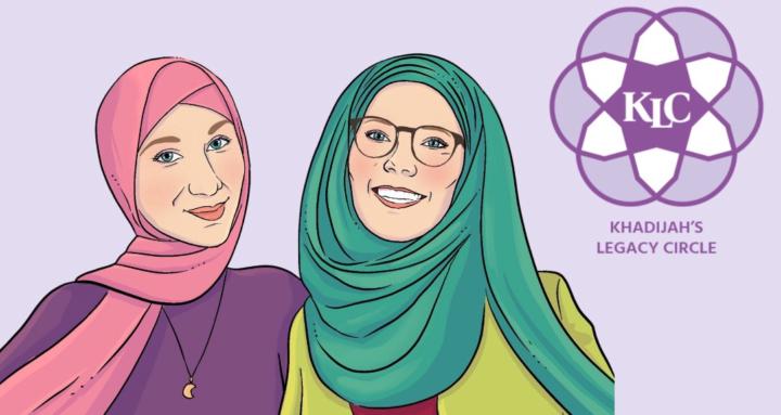 Khadija's Legacy Circle