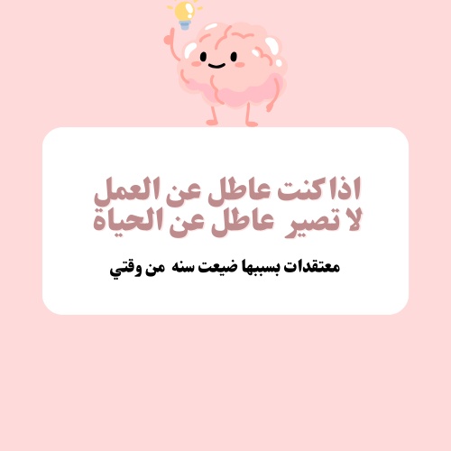 Shamma Sh