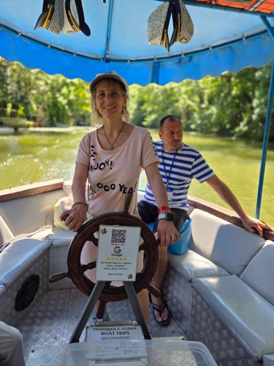 Денимила Денчева