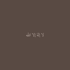 Hanan A