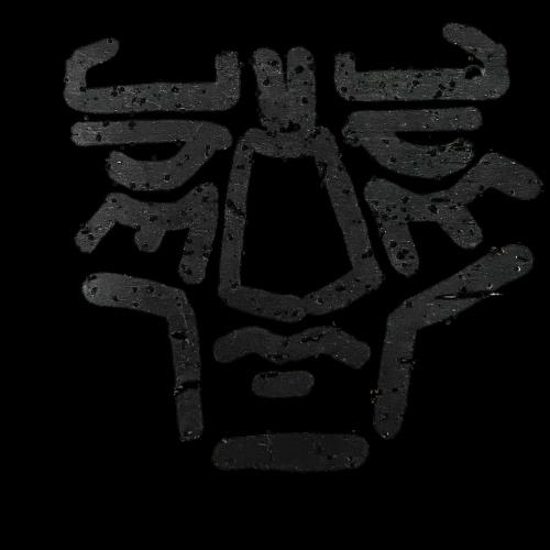 Professeur Petit-Pas