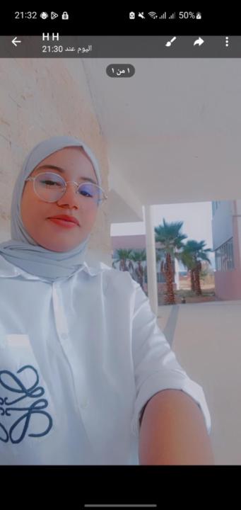 Hiba Hasnaoui