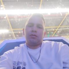 Michel Jackson Chourio Santiago