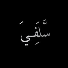 Muhammad Hussain