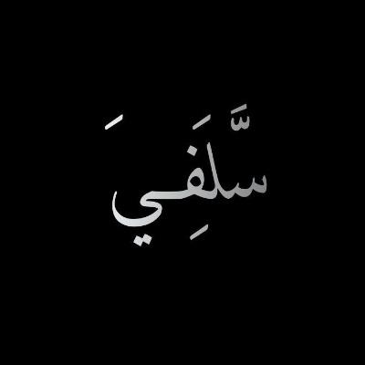 Muhammad Hussain
