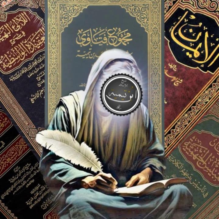 Muhammad Hussain